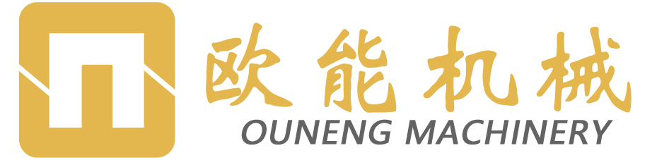冷凝水試驗箱